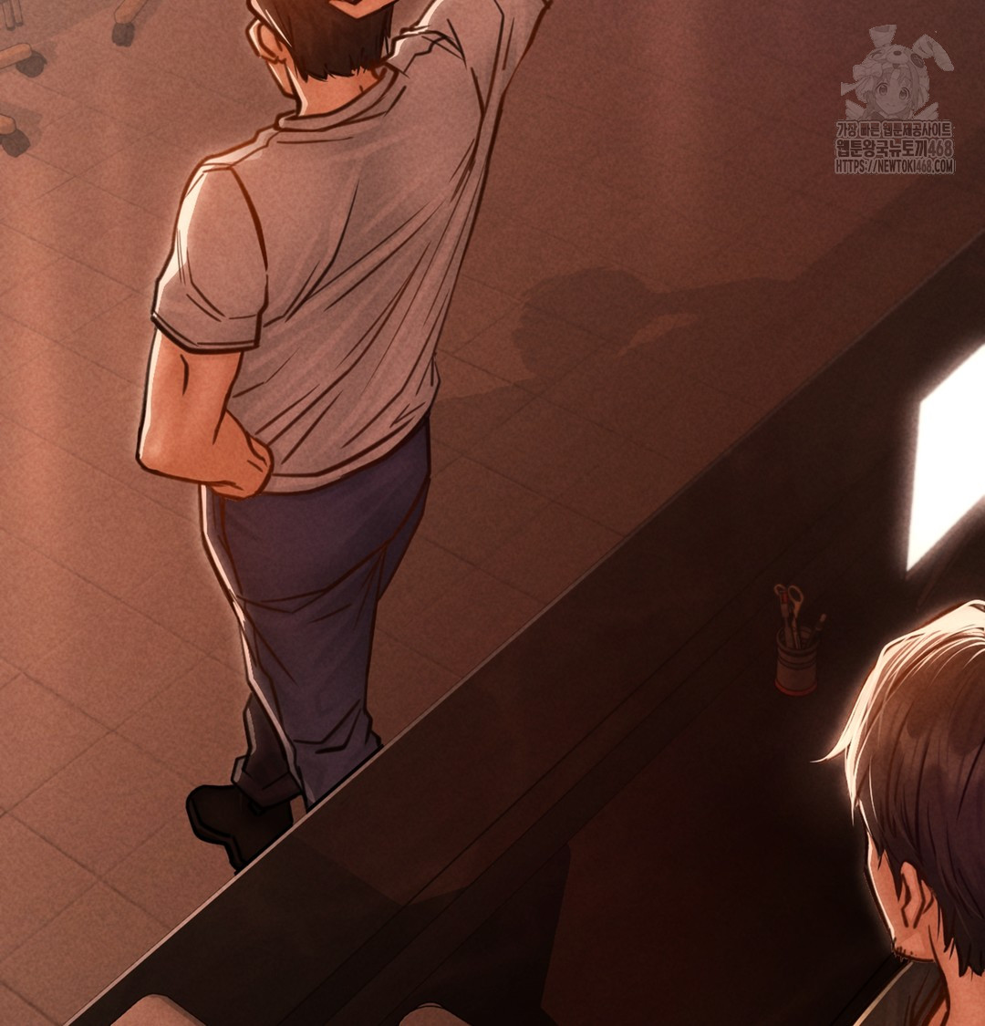 Paradise Villa Raw Chapter 3 - Page 151