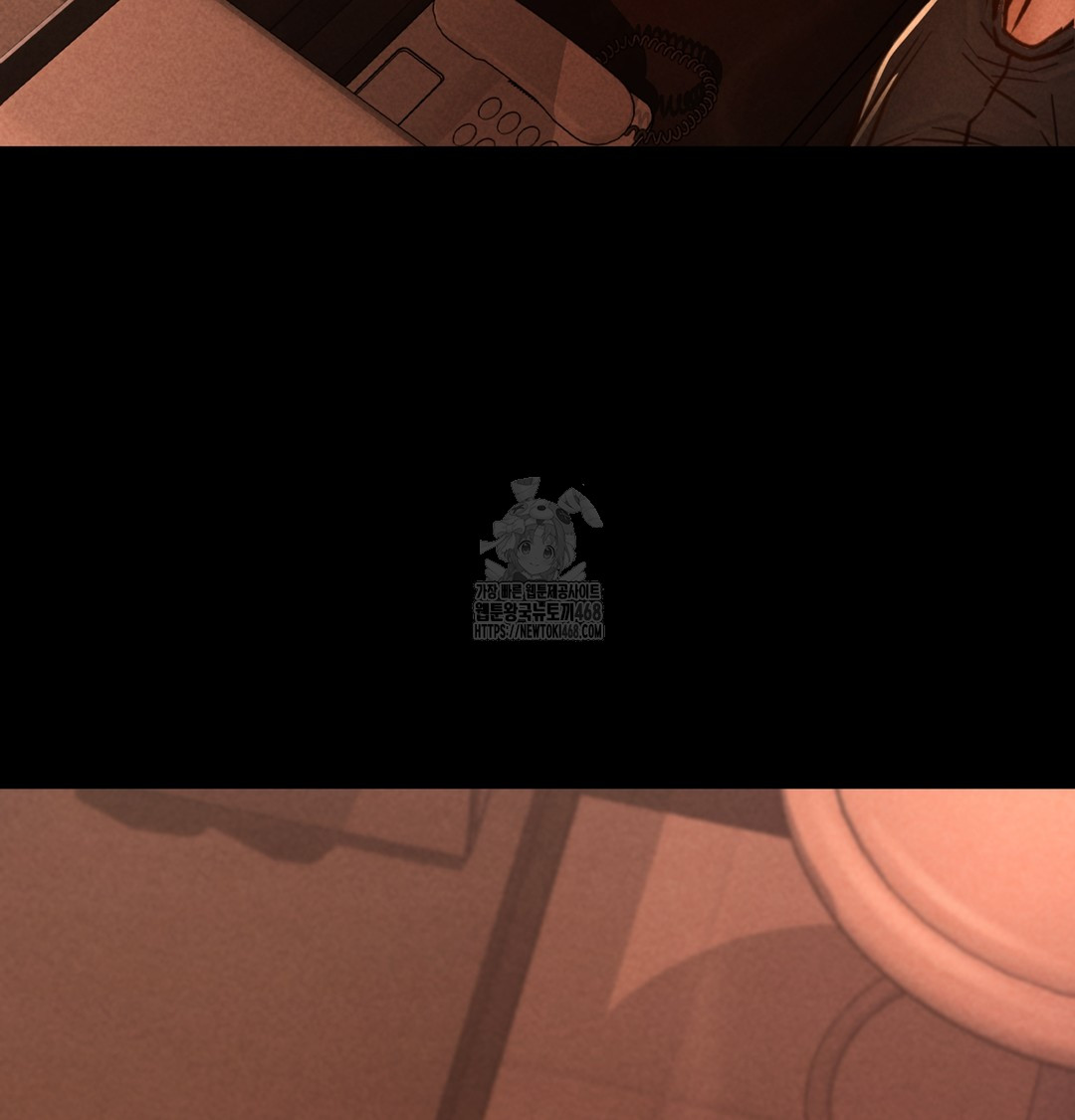 Paradise Villa Raw Chapter 3 - Page 152