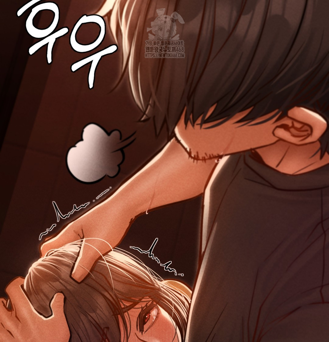 Paradise Villa Raw Chapter 3 - Page 154