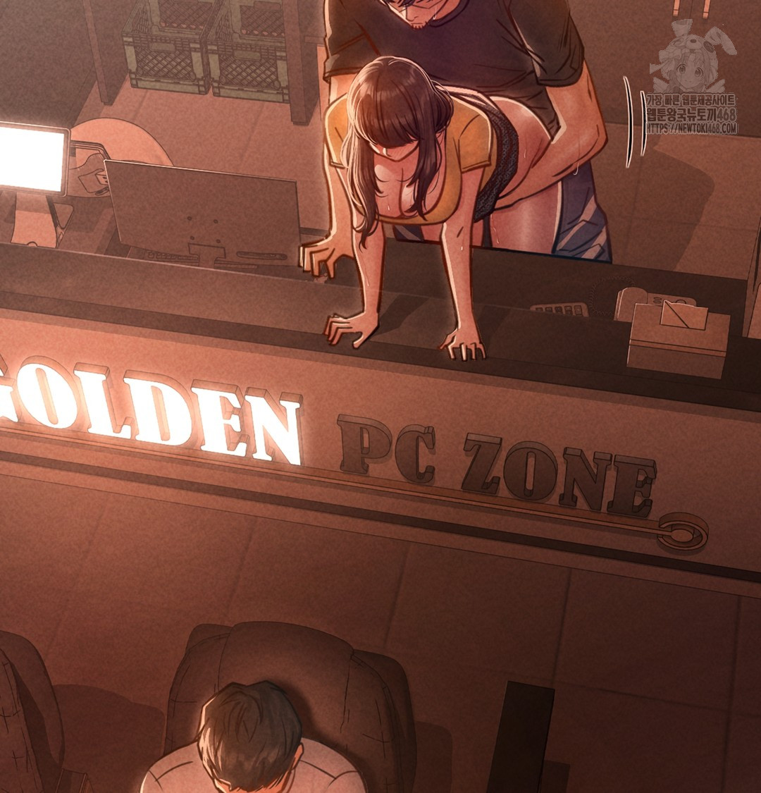 Paradise Villa Raw Chapter 3 - Page 2