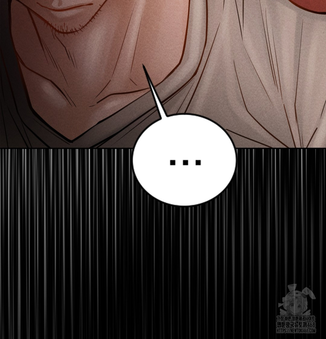 Paradise Villa Raw Chapter 3 - Page 47