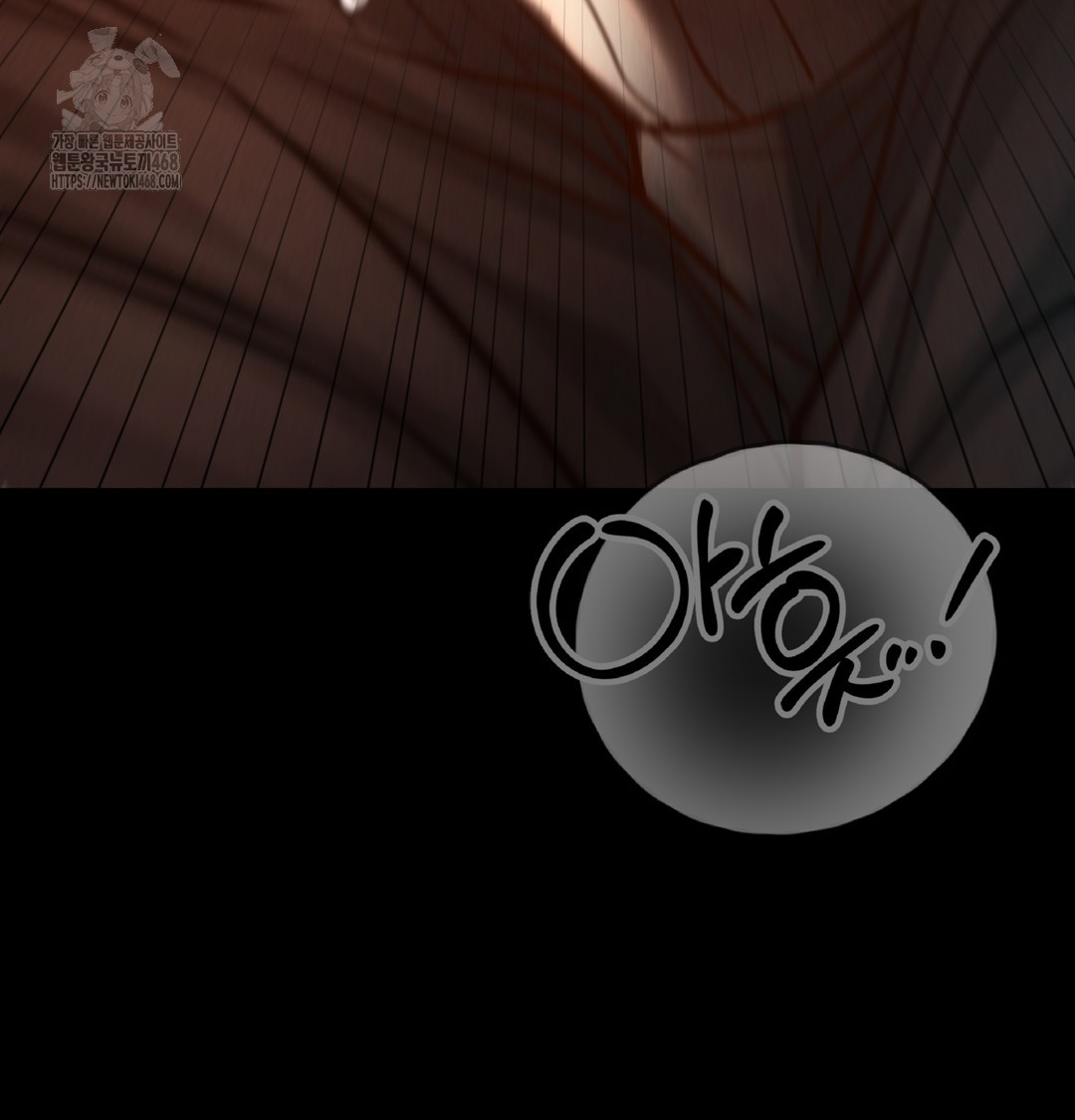 Paradise Villa Raw Chapter 3 - Page 57