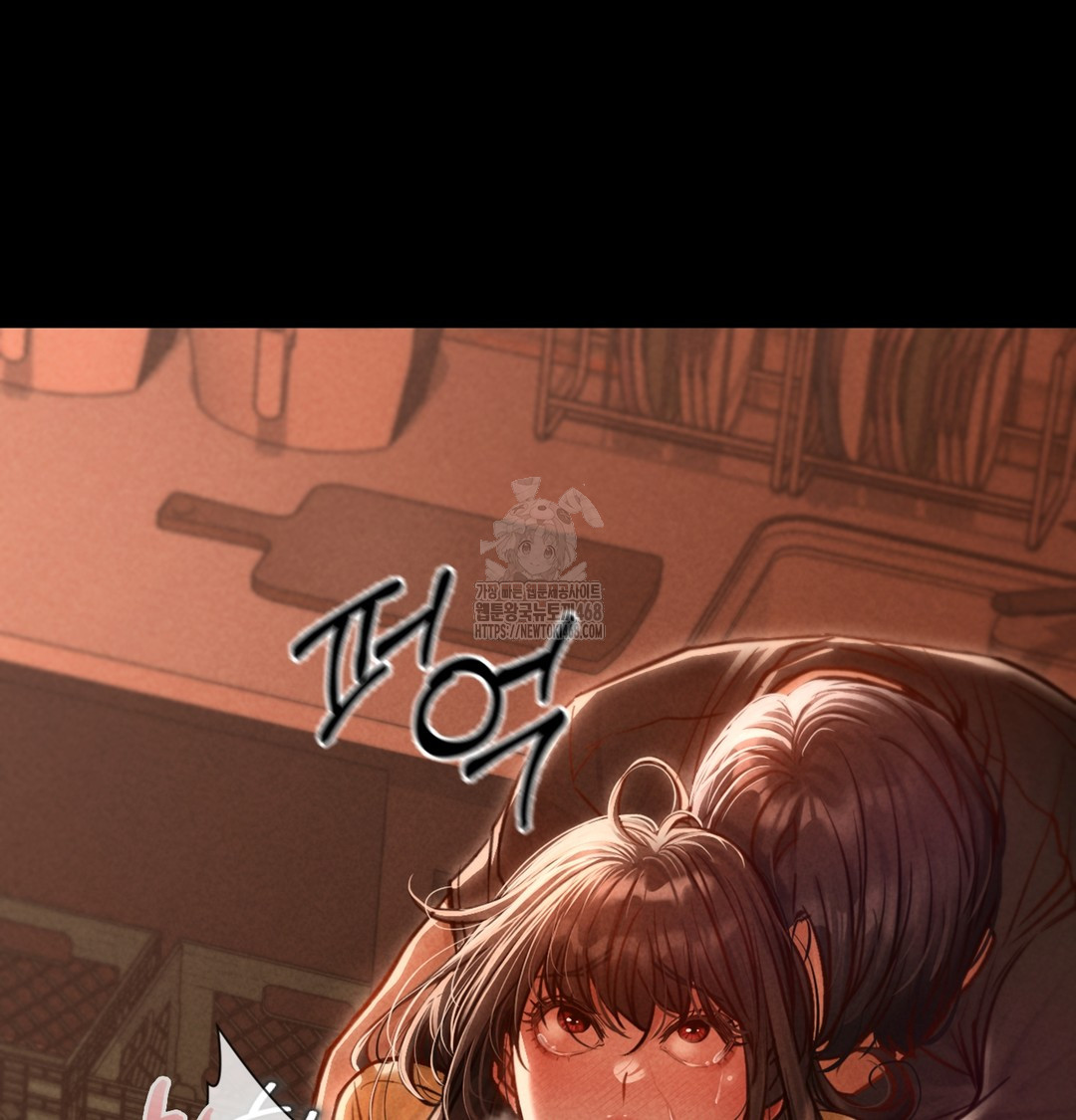 Paradise Villa Raw Chapter 3 - Page 58