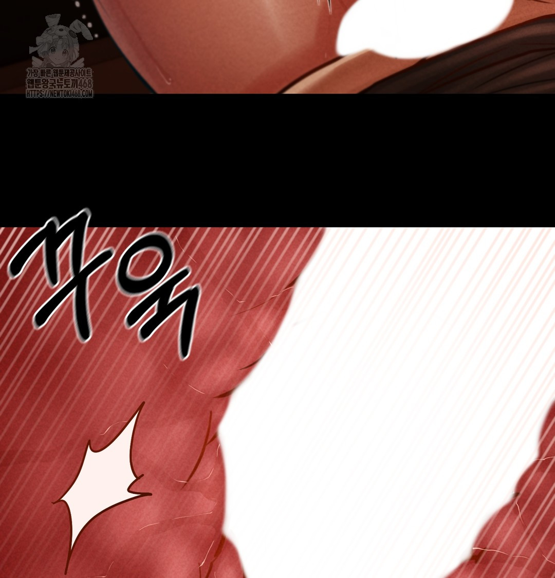 Paradise Villa Raw Chapter 3 - Page 6