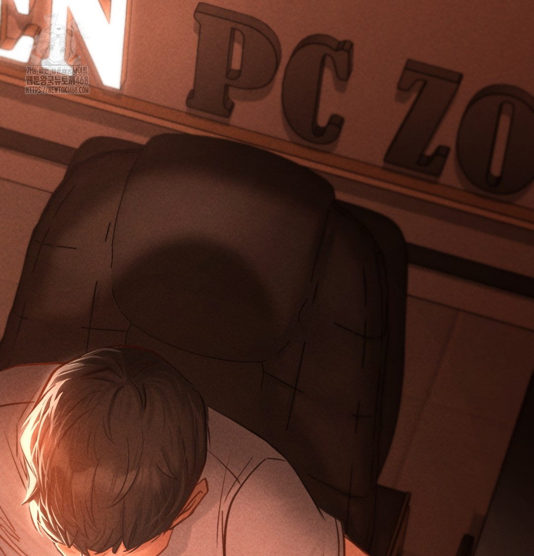 Paradise Villa Raw Chapter 3 - Page 60