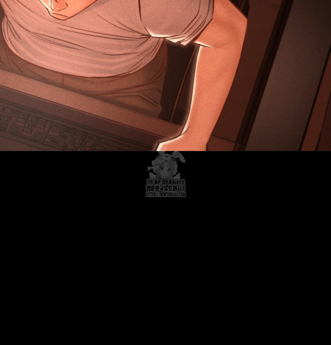 Paradise Villa Raw Chapter 3 - Page 61