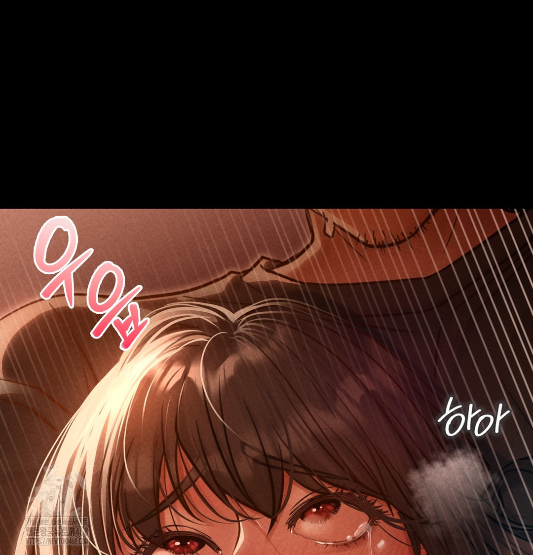 Paradise Villa Raw Chapter 3 - Page 68