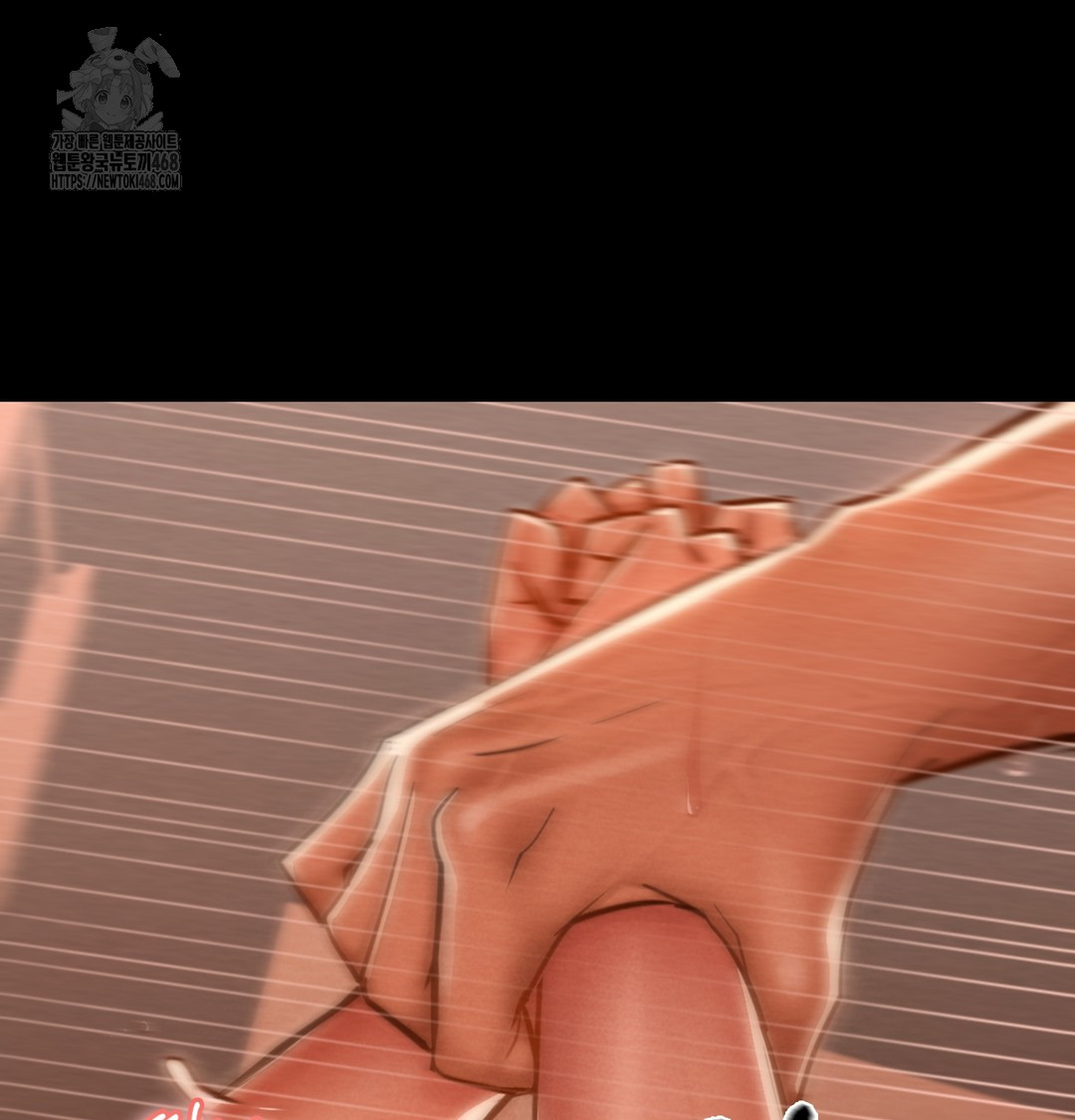 Paradise Villa Raw Chapter 3 - Page 96