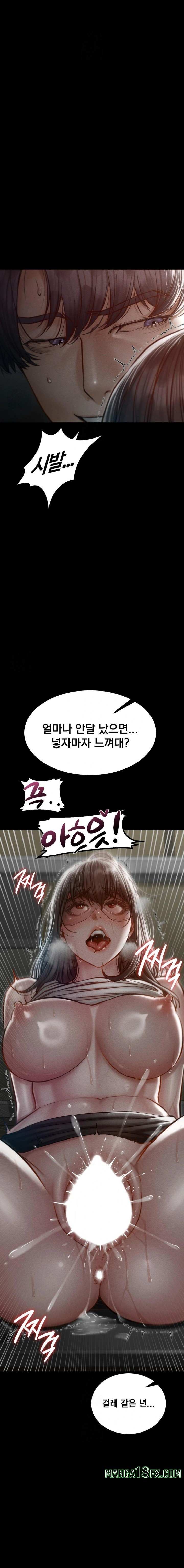 Paradise Villa Raw Chapter 4 - Page 18