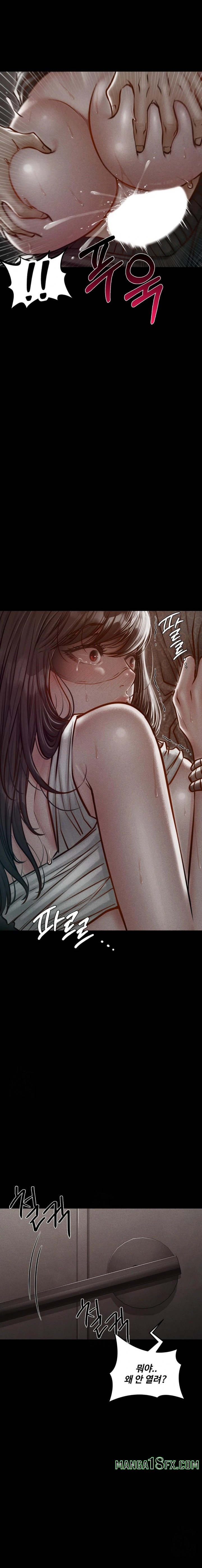 Paradise Villa Raw Chapter 4 - Page 19