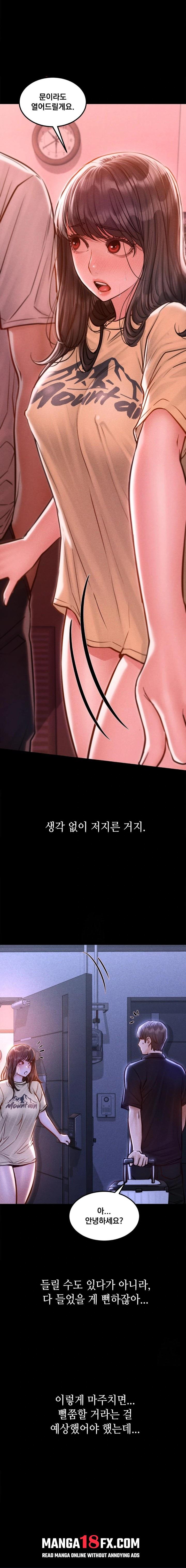 Paradise Villa Raw Chapter 4 - Page 28