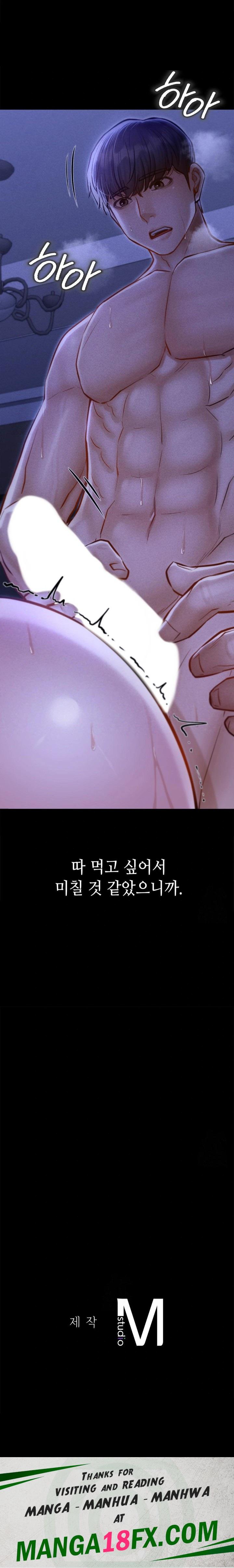 Paradise Villa Raw Chapter 5 - Page 30