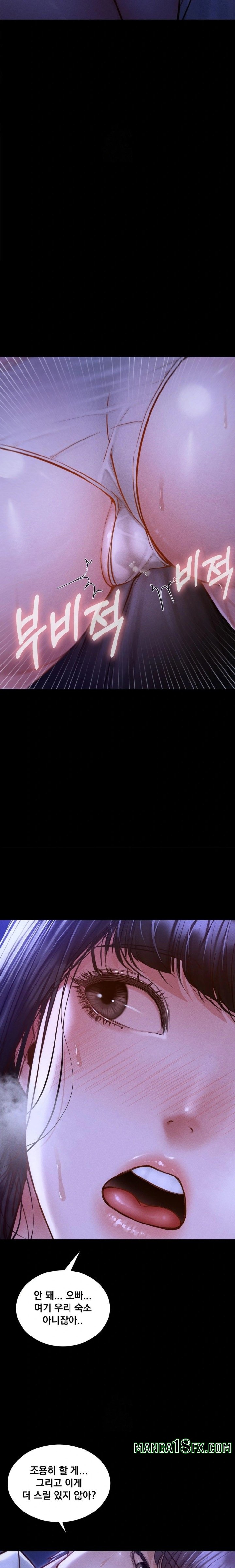 Paradise Villa Raw Chapter 6 - Page 27