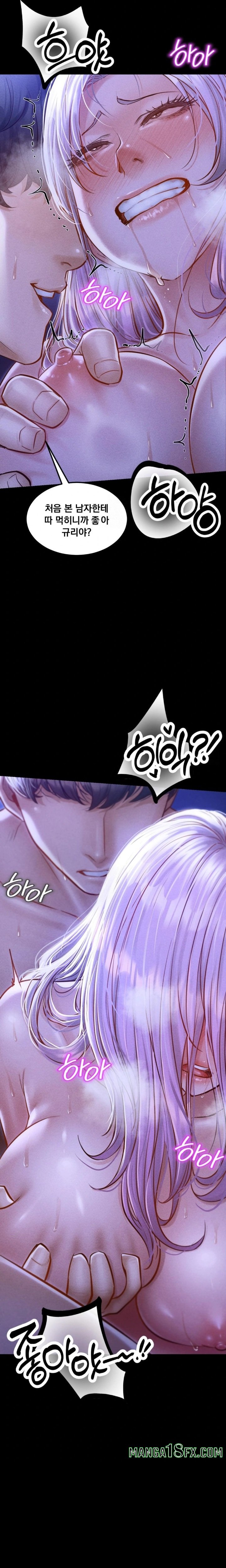 Paradise Villa Raw Chapter 6 - Page 8