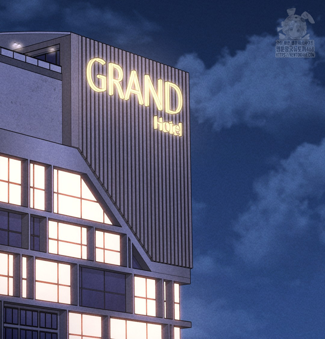 Paradise Villa Raw Chapter 7 - Page 106