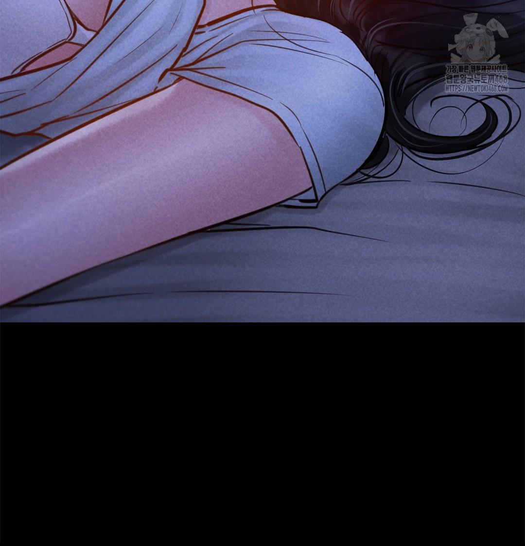 Paradise Villa Raw Chapter 7 - Page 12