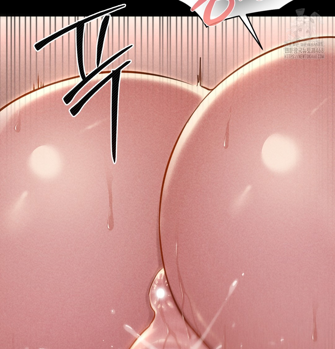 Paradise Villa Raw Chapter 7 - Page 127