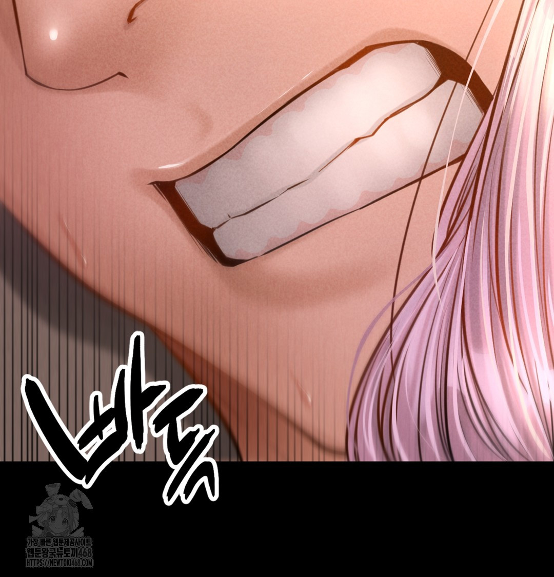 Paradise Villa Raw Chapter 7 - Page 148