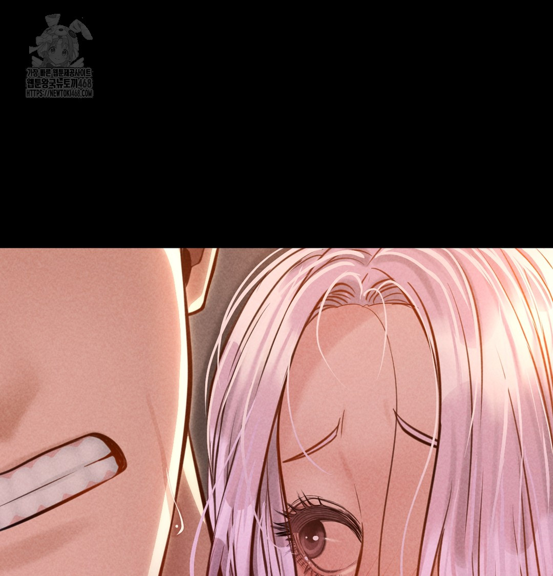 Paradise Villa Raw Chapter 7 - Page 149