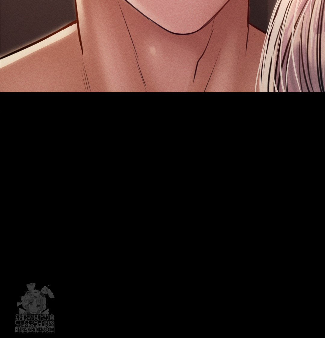 Paradise Villa Raw Chapter 7 - Page 156