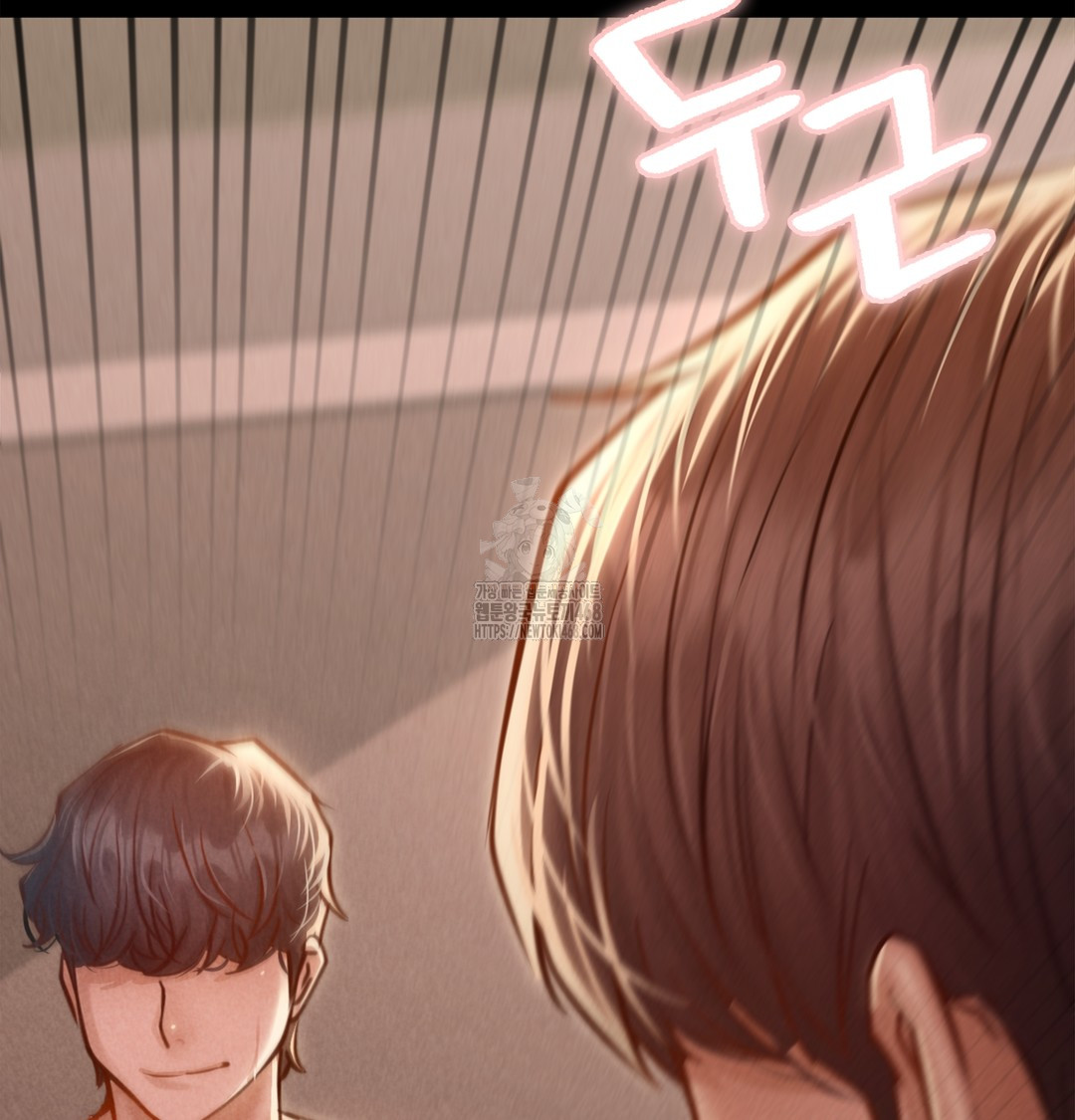 Paradise Villa Raw Chapter 7 - Page 158