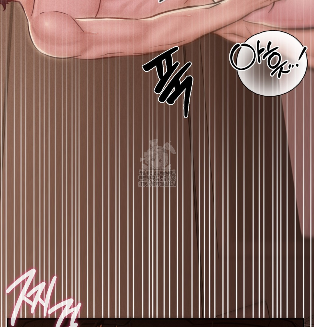 Paradise Villa Raw Chapter 7 - Page 165