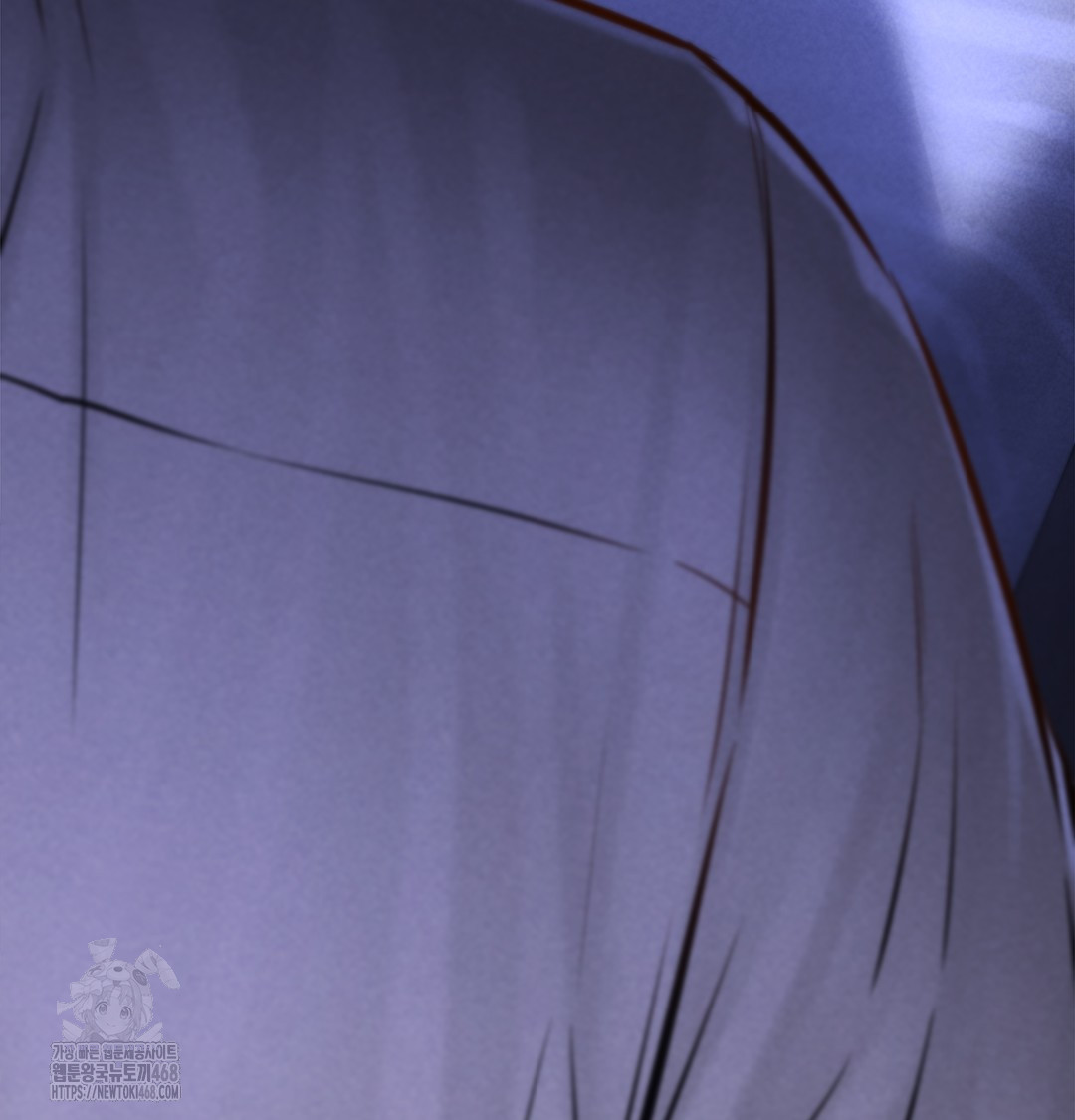 Paradise Villa Raw Chapter 7 - Page 19