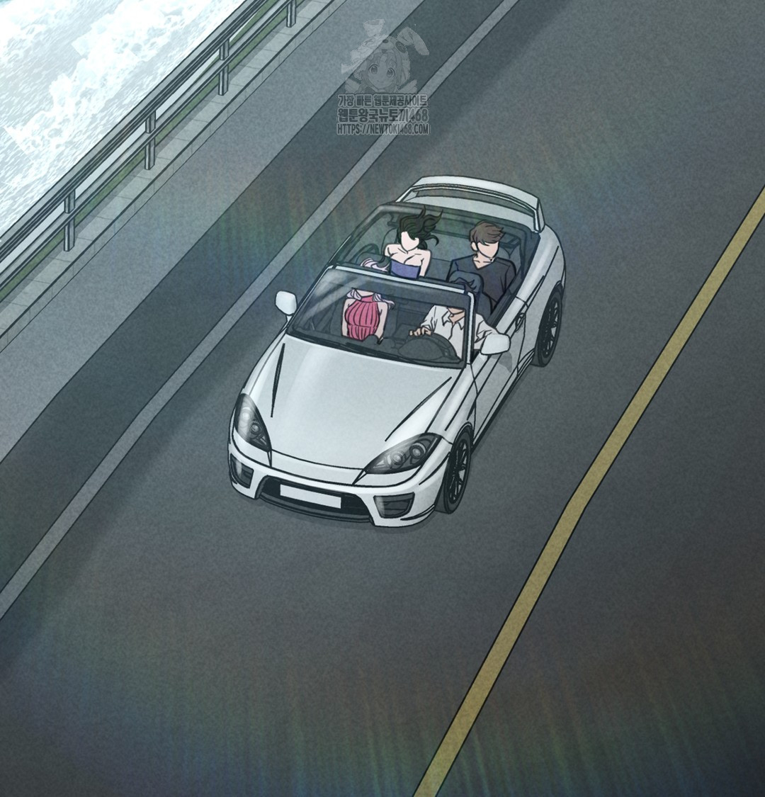 Paradise Villa Raw Chapter 7 - Page 30