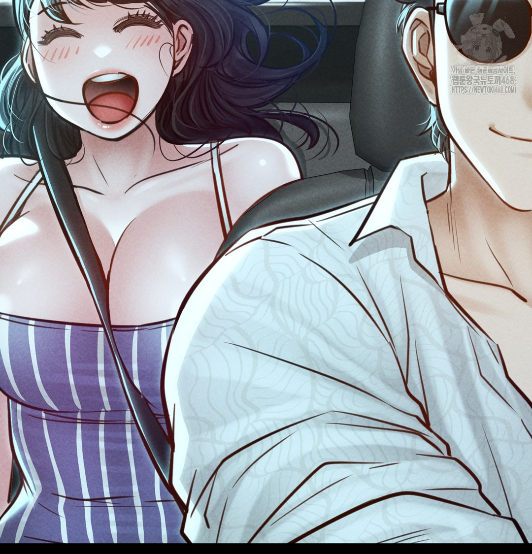 Paradise Villa Raw Chapter 7 - Page 35