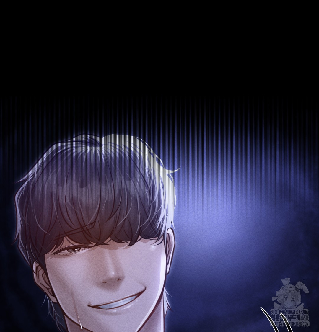 Paradise Villa Raw Chapter 7 - Page 39