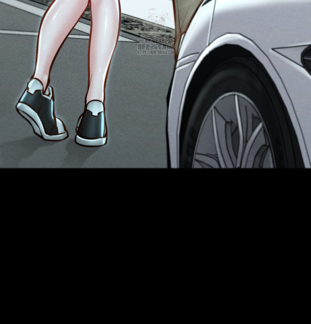 Paradise Villa Raw Chapter 7 - Page 51