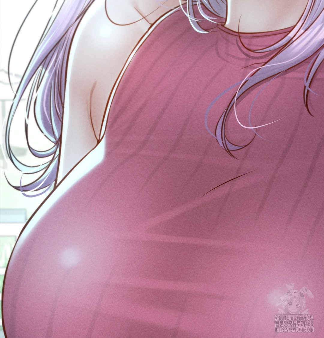 Paradise Villa Raw Chapter 7 - Page 72