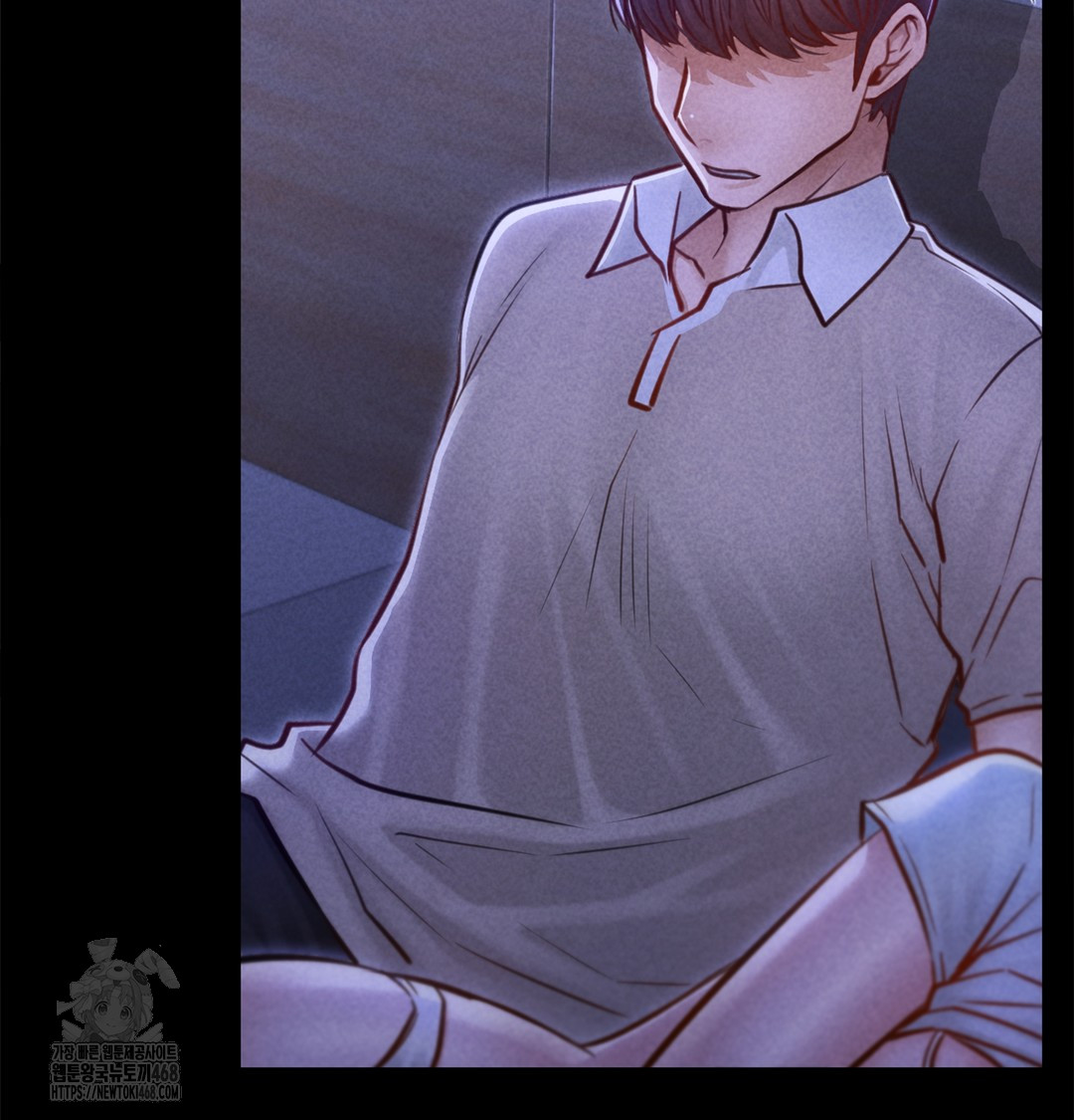 Paradise Villa Raw Chapter 7 - Page 8