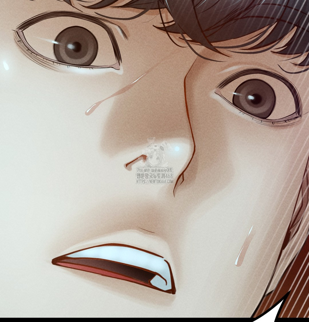 Paradise Villa Raw Chapter 7 - Page 85