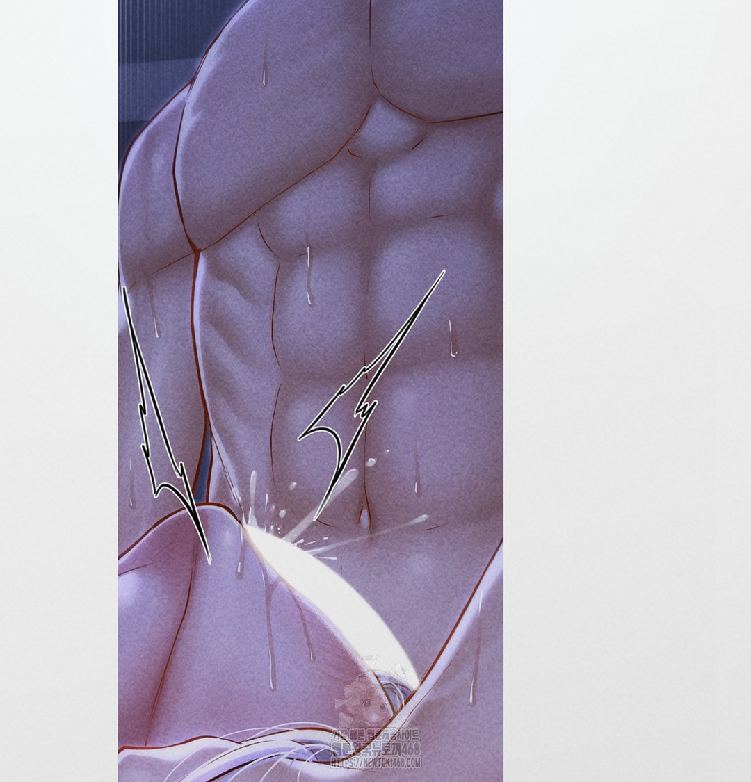 Paradise Villa Raw Chapter 7 - Page 88