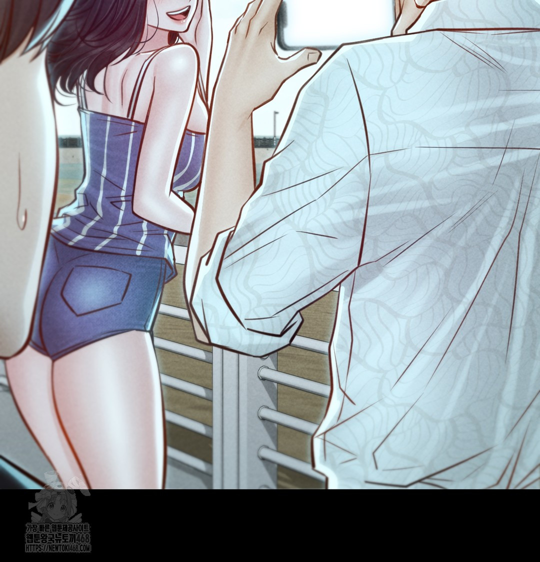 Paradise Villa Raw Chapter 7 - Page 94