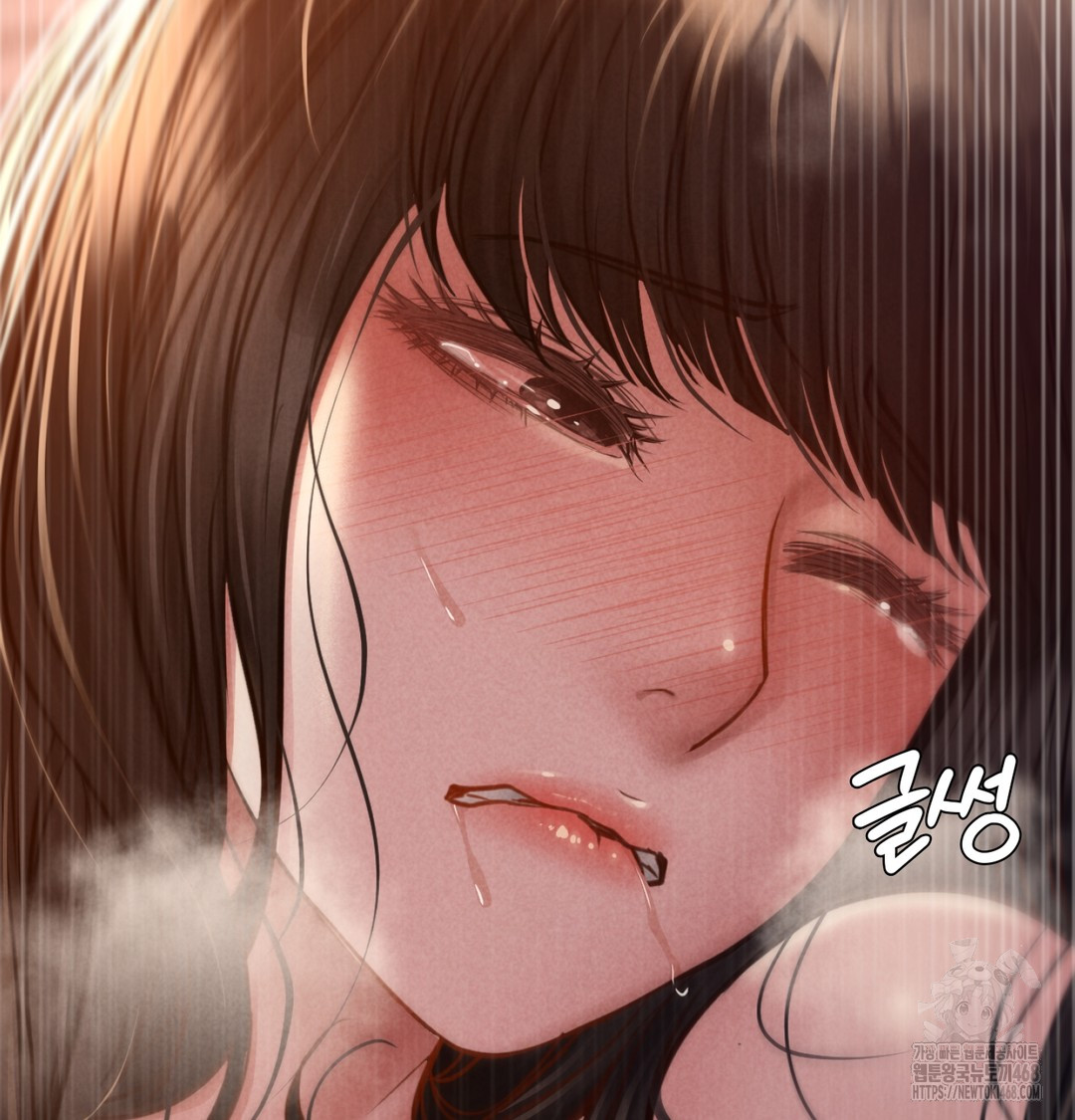 Paradise Villa Raw Chapter 8 - Page 109