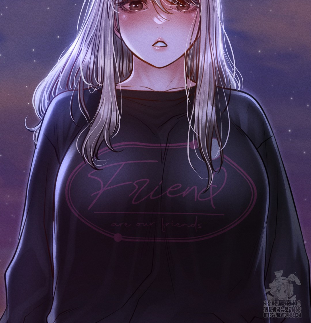 Paradise Villa Raw Chapter 8 - Page 166