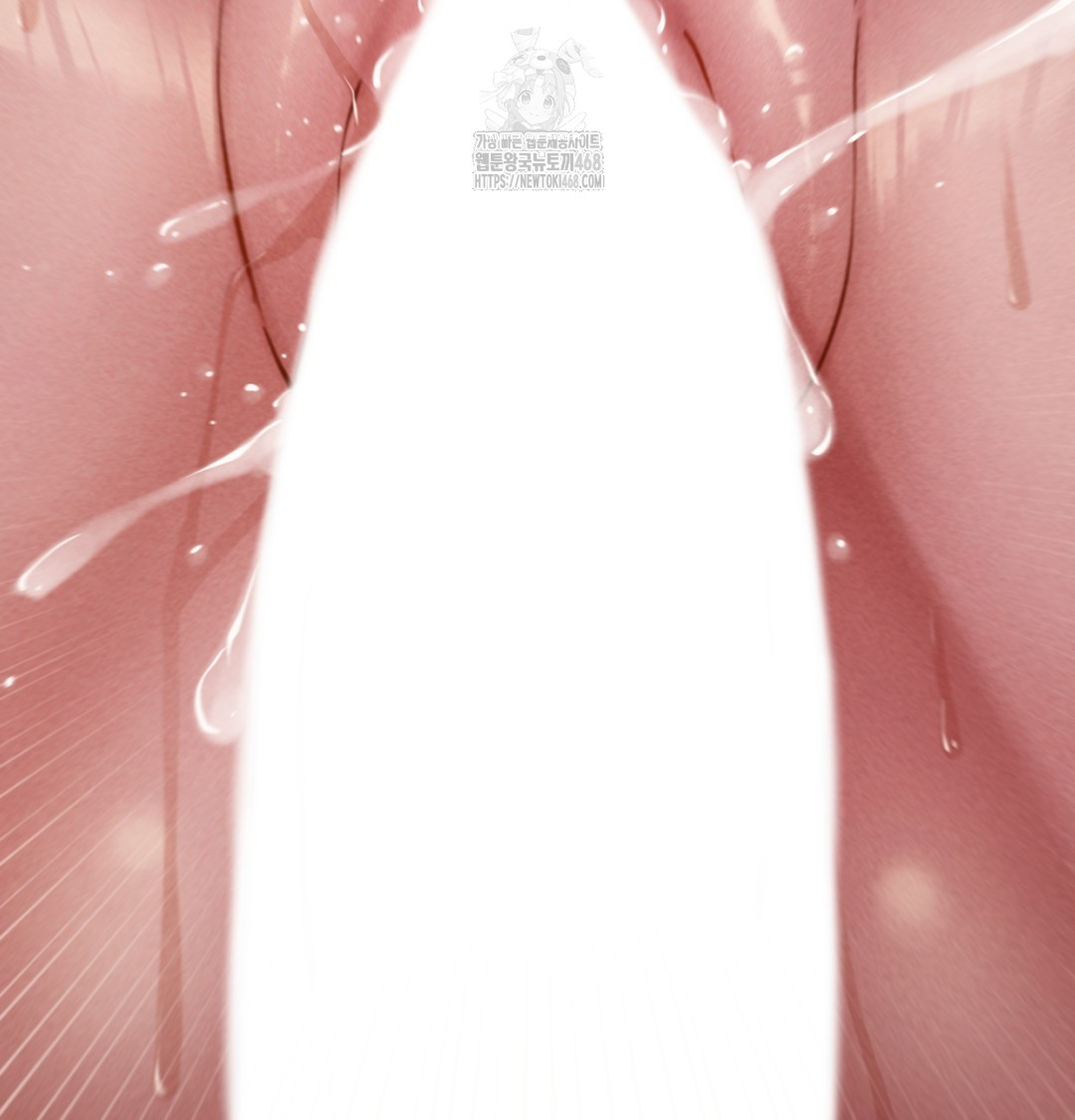 Paradise Villa Raw Chapter 8 - Page 47