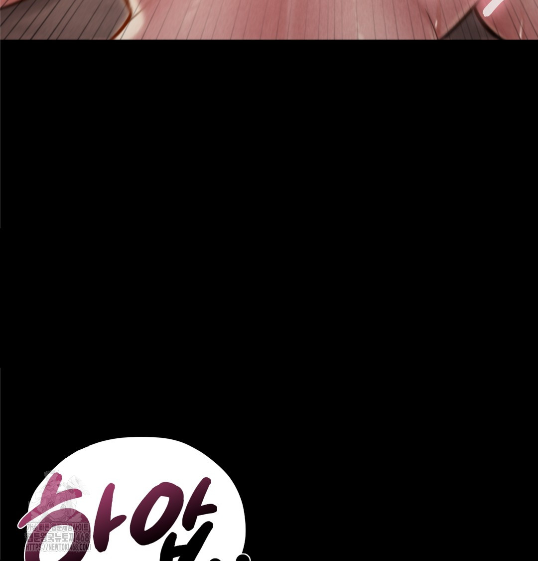 Paradise Villa Raw Chapter 8 - Page 5