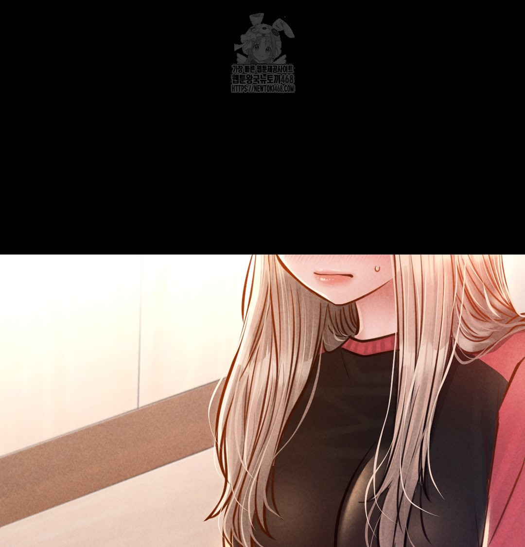 Paradise Villa Raw Chapter 9 - Page 103