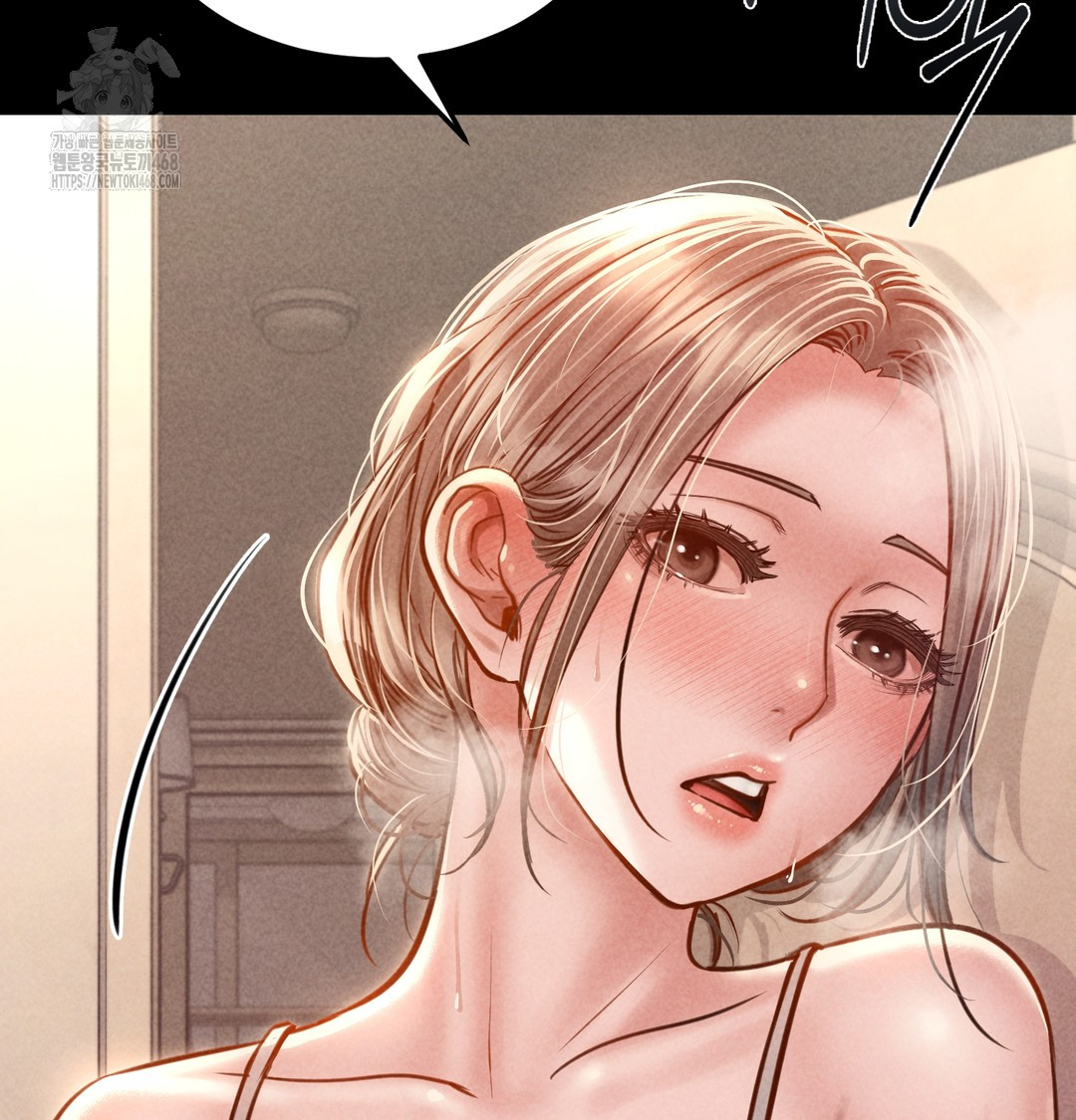 Paradise Villa Raw Chapter 9 - Page 24