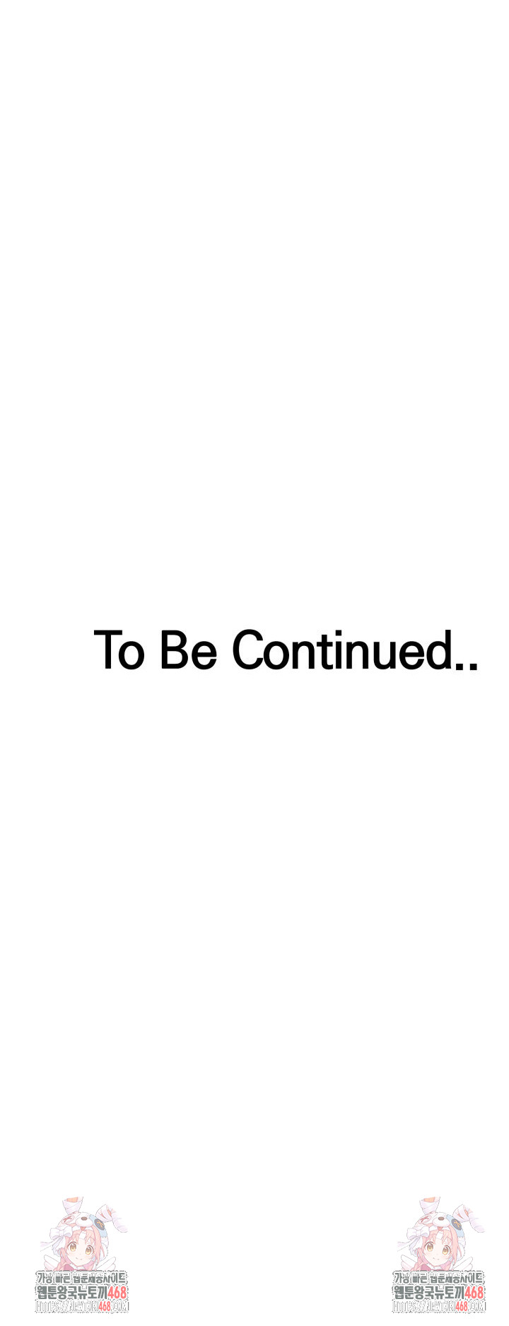 The Room of Truth Raw Chapter 3 - Page 27