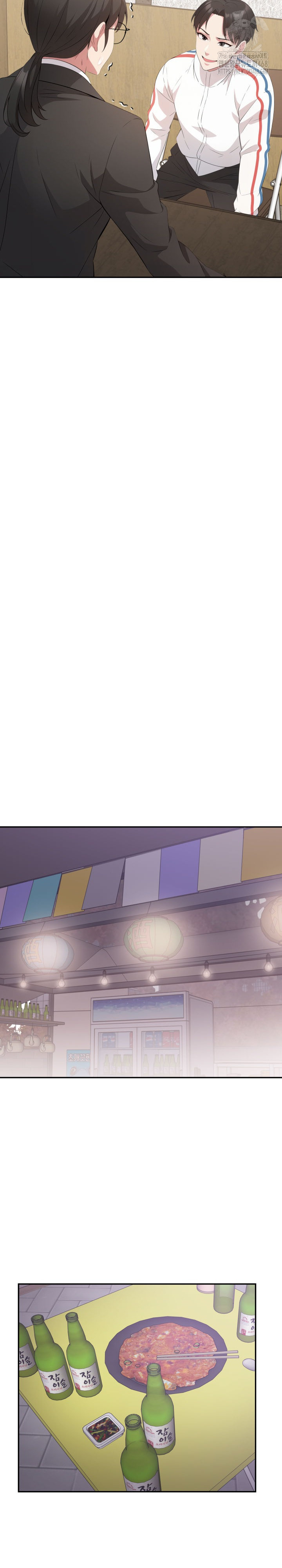 The Room of Truth Raw Chapter 7 - Page 20