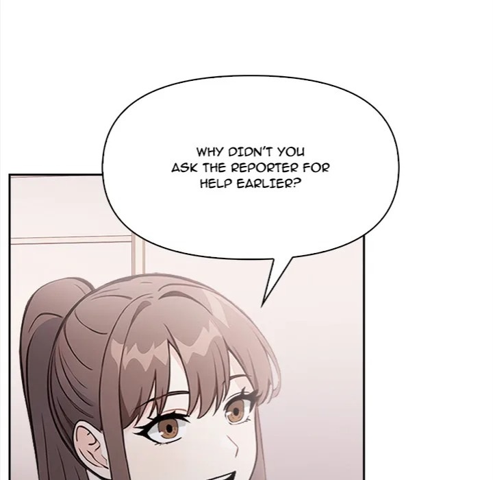 The Secret of a Girls’ Dorm Chapter 17 - Page 74