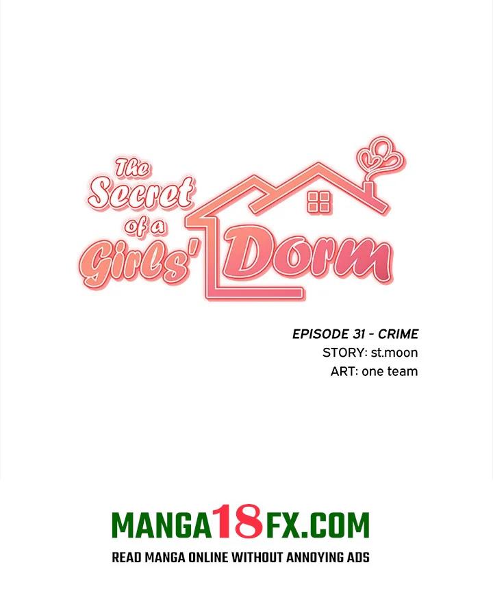 The Secret of a Girls’ Dorm Chapter 31 - Page 25