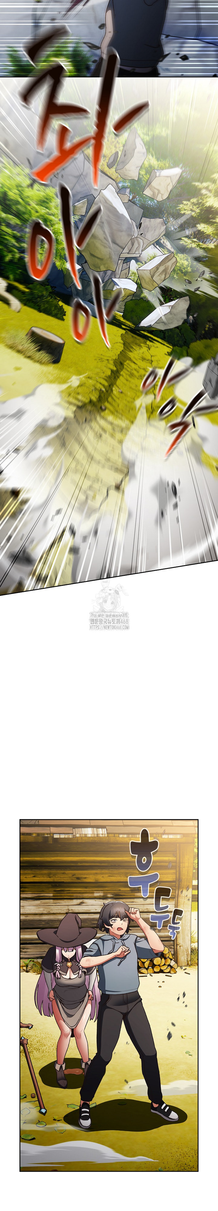 Save the World by Hitting It Raw Chapter 1 - Page 25