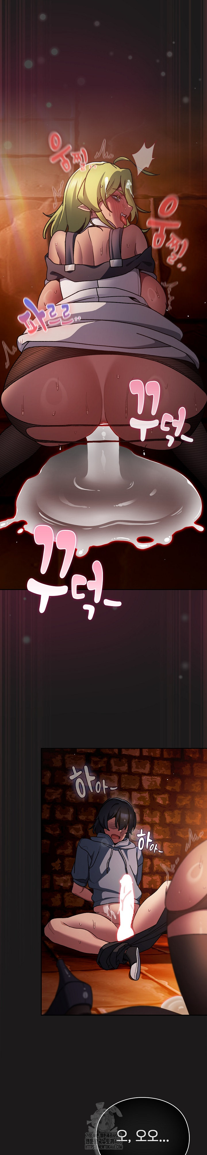 Save the World by Hitting It Raw Chapter 10 - Page 28