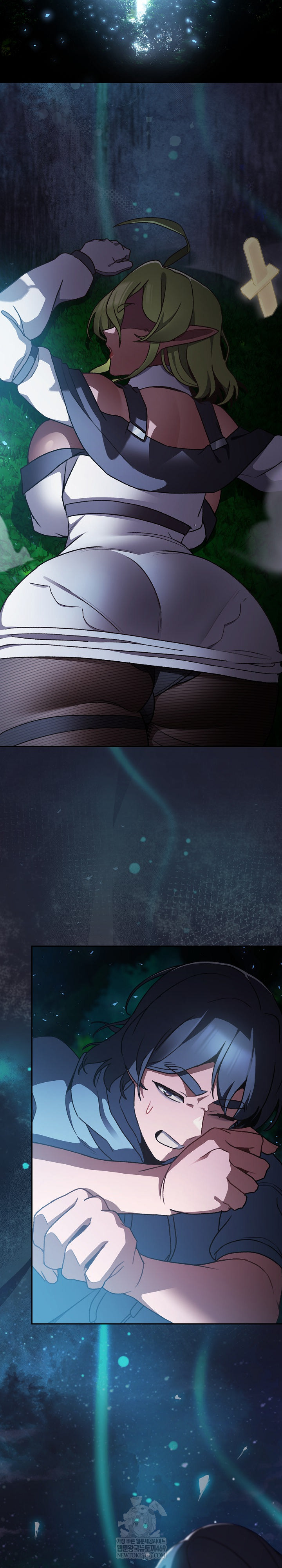 Save the World by Hitting It Raw Chapter 16 - Page 24