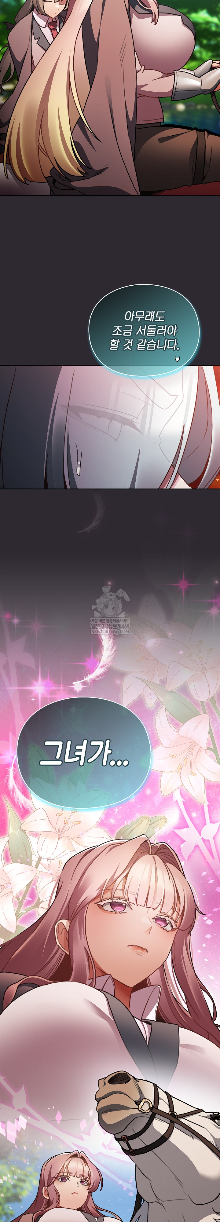 Save the World by Hitting It Raw Chapter 25 - Page 30